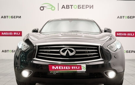 Infiniti QX70, 2013 год, 2 210 000 рублей, 8 фотография