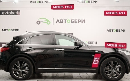 Infiniti QX70, 2013 год, 2 210 000 рублей, 6 фотография