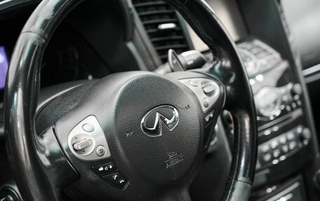 Infiniti QX70, 2013 год, 2 210 000 рублей, 26 фотография