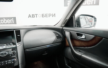 Infiniti QX70, 2013 год, 2 210 000 рублей, 20 фотография