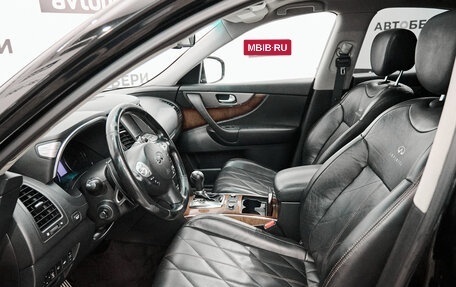 Infiniti QX70, 2013 год, 2 210 000 рублей, 29 фотография