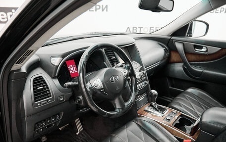 Infiniti QX70, 2013 год, 2 210 000 рублей, 28 фотография