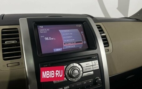 Nissan X-Trail, 2011 год, 1 275 000 рублей, 12 фотография