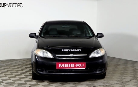 Chevrolet Lacetti, 2008 год, 519 990 рублей, 2 фотография