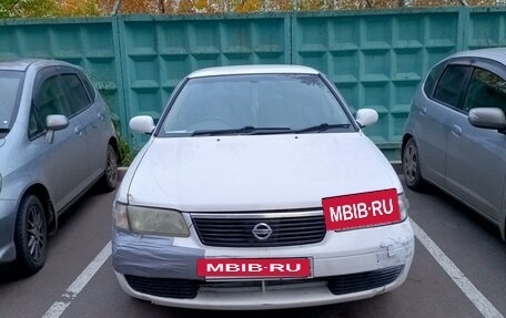 Nissan Sunny B15, 2001 год, 260 000 рублей, 2 фотография