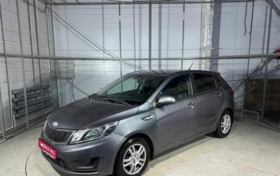 KIA Rio III рестайлинг, 2013 год, 549 000 рублей, 1 фотография