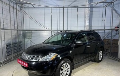 Nissan Murano, 2007 год, 599 000 рублей, 1 фотография