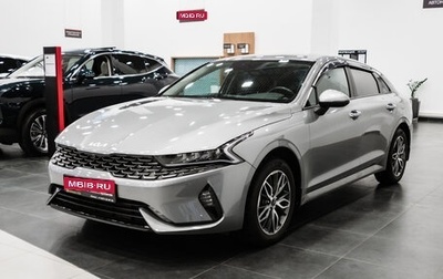 KIA K5, 2022 год, 3 050 000 рублей, 1 фотография