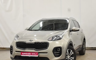 KIA Sportage IV рестайлинг, 2016 год, 1 890 000 рублей, 1 фотография