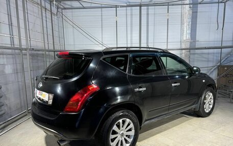 Nissan Murano, 2007 год, 599 000 рублей, 5 фотография