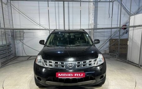 Nissan Murano, 2007 год, 599 000 рублей, 2 фотография