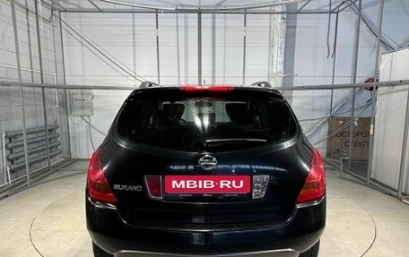 Nissan Murano, 2007 год, 599 000 рублей, 6 фотография