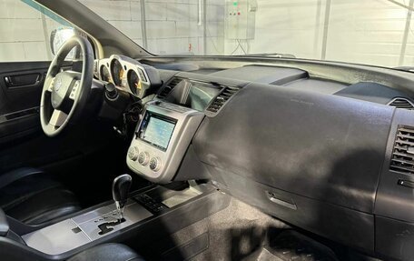 Nissan Murano, 2007 год, 599 000 рублей, 12 фотография