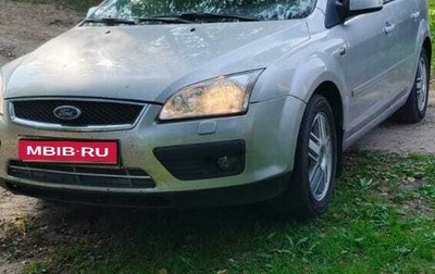 Ford Focus II рестайлинг, 2006 год, 560 000 рублей, 1 фотография