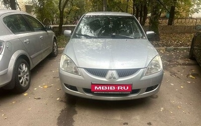 Mitsubishi Lancer IX, 2005 год, 580 000 рублей, 1 фотография