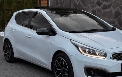 KIA cee'd III, 2018 год, 1 700 000 рублей, 1 фотография