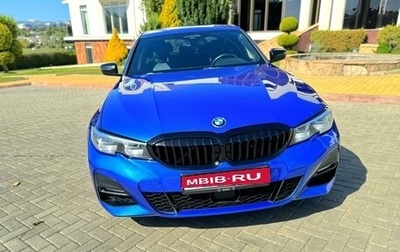 BMW 3 серия, 2019 год, 4 277 000 рублей, 1 фотография