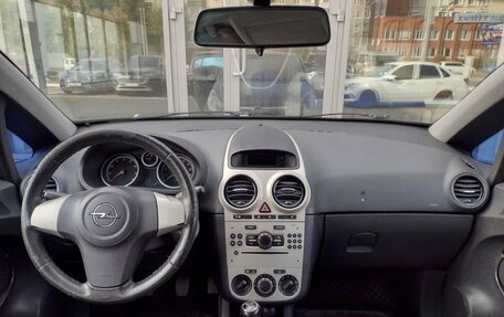 Opel Corsa D, 2007 год, 307 000 рублей, 14 фотография