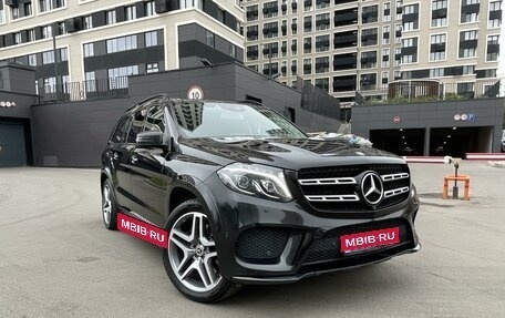 Mercedes-Benz GLS, 2017 год, 4 250 000 рублей, 1 фотография