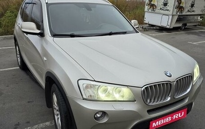 BMW X3, 2013 год, 2 550 000 рублей, 1 фотография