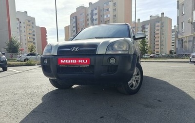 Hyundai Tucson III, 2007 год, 954 000 рублей, 1 фотография