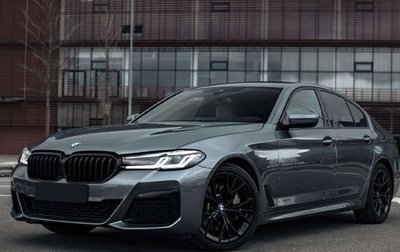 BMW 5 серия, 2021 год, 5 300 174 рублей, 1 фотография