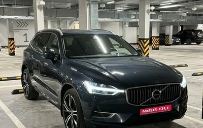 Volvo XC60 II, 2020 год, 4 350 000 рублей, 1 фотография