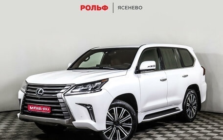 Lexus LX III, 2016 год, 6 300 000 рублей, 1 фотография