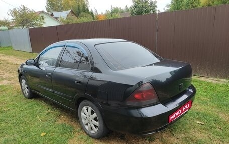 Nissan Almera Classic, 2008 год, 520 000 рублей, 4 фотография