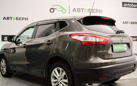 Nissan Qashqai, 2014 год, 1 537 000 рублей, 3 фотография