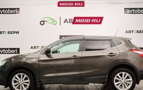 Nissan Qashqai, 2014 год, 1 537 000 рублей, 2 фотография