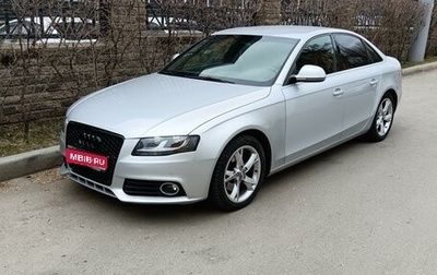 Audi A4, 2008 год, 1 250 000 рублей, 1 фотография