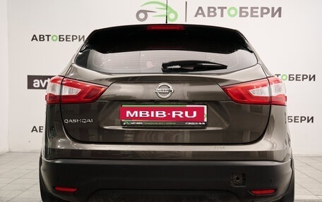 Nissan Qashqai, 2014 год, 1 537 000 рублей, 4 фотография