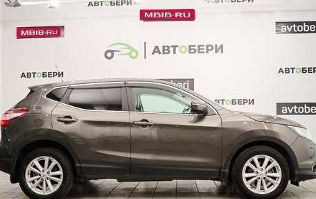 Nissan Qashqai, 2014 год, 1 537 000 рублей, 6 фотография