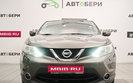 Nissan Qashqai, 2014 год, 1 537 000 рублей, 7 фотография