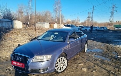 Audi A6, 2005 год, 1 280 000 рублей, 1 фотография