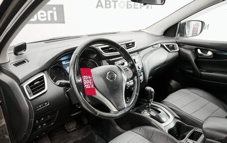 Nissan Qashqai, 2014 год, 1 537 000 рублей, 27 фотография