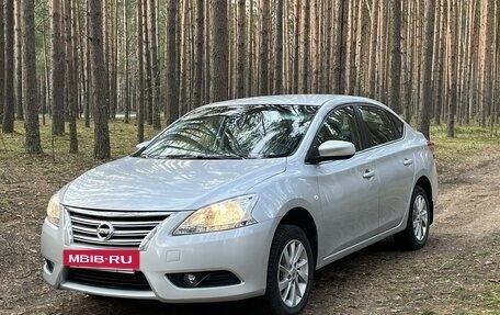 Nissan Sentra, 2014 год, 1 050 000 рублей, 2 фотография