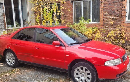 Audi A4, 1997 год, 300 000 рублей, 6 фотография