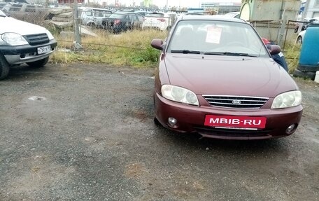 KIA Spectra II (LD), 2007 год, 279 000 рублей, 2 фотография