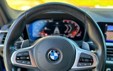 BMW 3 серия, 2019 год, 4 277 000 рублей, 15 фотография