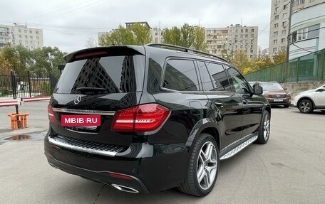 Mercedes-Benz GLS, 2017 год, 4 250 000 рублей, 7 фотография