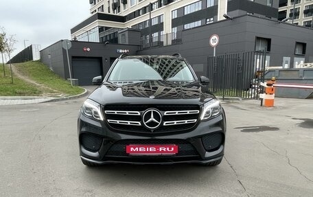 Mercedes-Benz GLS, 2017 год, 4 250 000 рублей, 2 фотография