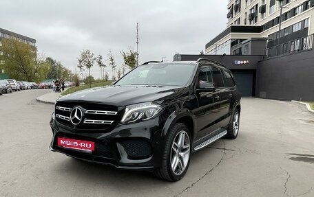 Mercedes-Benz GLS, 2017 год, 4 250 000 рублей, 3 фотография