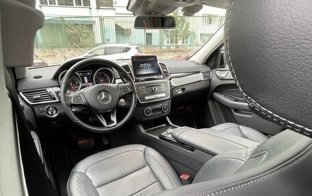 Mercedes-Benz GLS, 2017 год, 4 250 000 рублей, 10 фотография