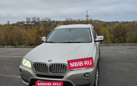 BMW X3, 2013 год, 2 550 000 рублей, 5 фотография