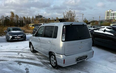 Nissan Cube II, 2001 год, 249 000 рублей, 7 фотография