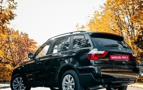 BMW X3, 2008 год, 900 000 рублей, 31 фотография