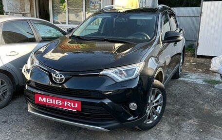 Toyota RAV4, 2016 год, 3 255 000 рублей, 2 фотография