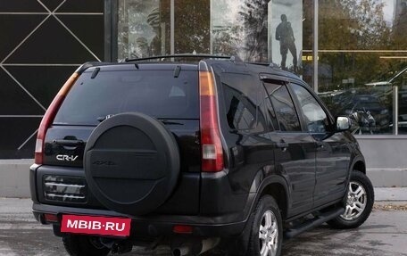 Honda CR-V II рестайлинг, 2002 год, 850 000 рублей, 5 фотография